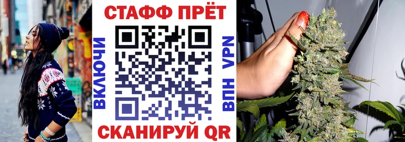 Купить Гашиш  АМФЕТАМИН  КОКАИН  МЕФ  МАРИХУАНА  Лыткарино