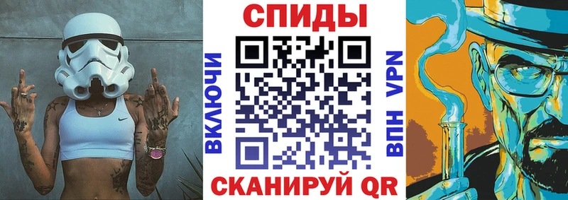 Амфетамин Premium  Купить где  Лыткарино 