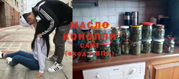 скорость Гусь-Хрустальный