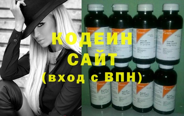 скорость Гусь-Хрустальный