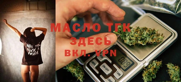скорость Гусь-Хрустальный