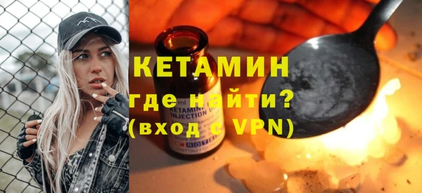 мдпв Гусев