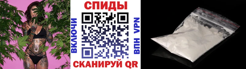 Метамфетамин Декстрометамфетамин 99.9%  Купить  Лыткарино 