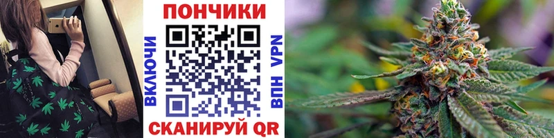 Марихуана гибрид Лыткарино