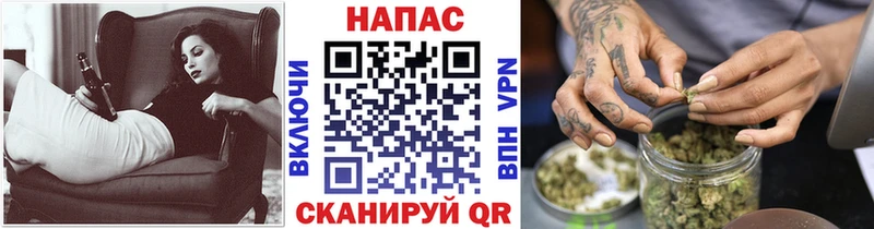 Бошки Шишки THC 21%  Купить где  Лыткарино 